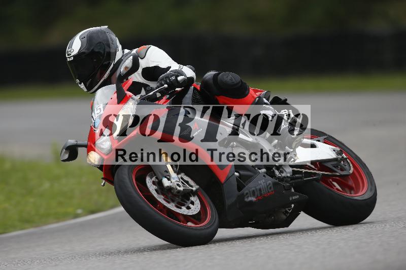 /Archiv-2023/55 02.08.2023 FREERIDE TRAINING ADR/Gruppe M/15